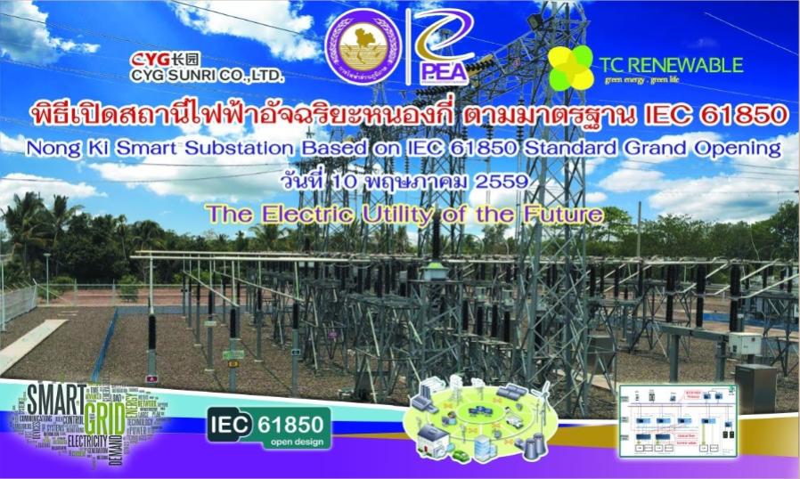 changyuan3.png