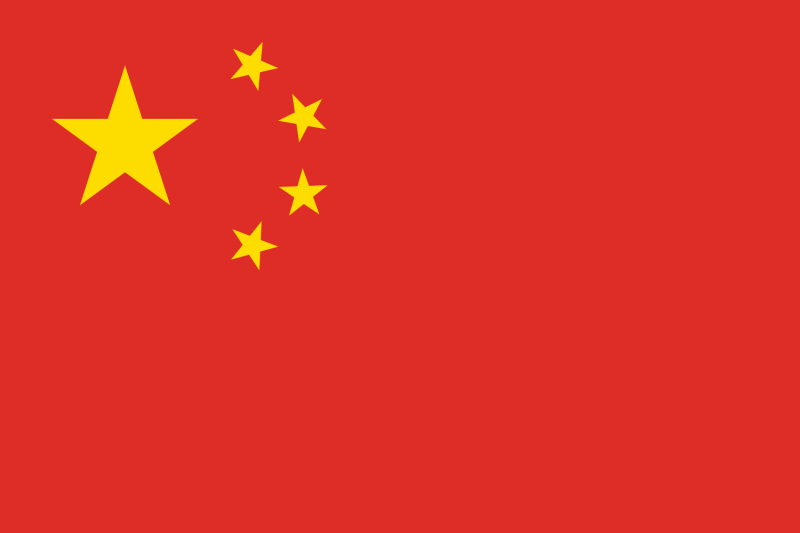 Flag-of-China-01-1